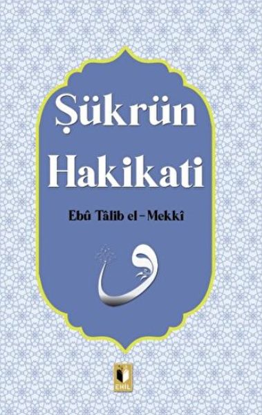 sukrun-hakikati