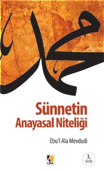 sunnetin-anayasal-niteligi