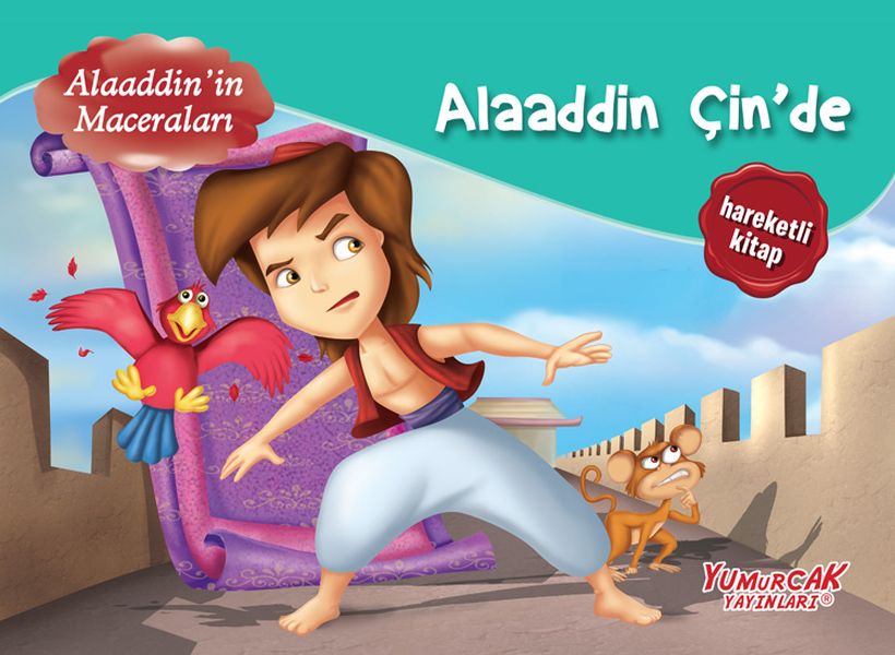 alaaddin-cin-de-uc-boyutlu-kitap-ciltli