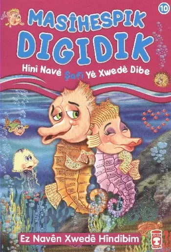 masihespik-digidik-hini-nave-safi-ye-xwede-dibe