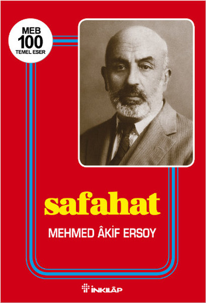 safahat-191957