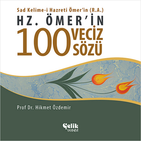 hz-omer-in-100-veciz-sozu