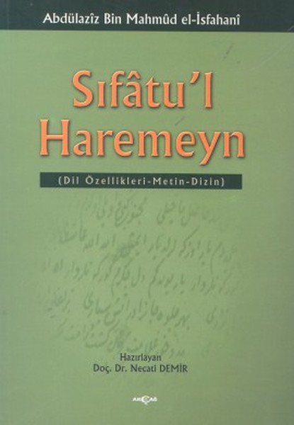 sifatu-l-haremeyn-dil-ozellikleri-metin-dizin