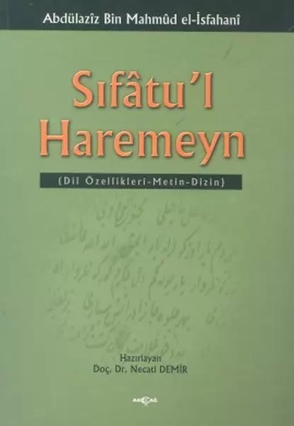 sifatu-l-haremeyn-dil-ozellikleri-metin-dizin