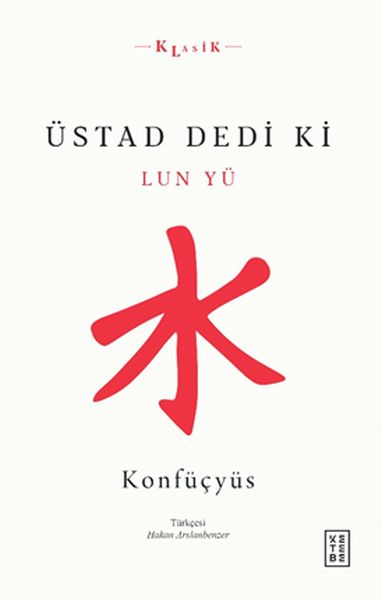 ustad-dedi-ki