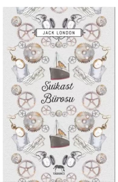 suikast-burosu-88705
