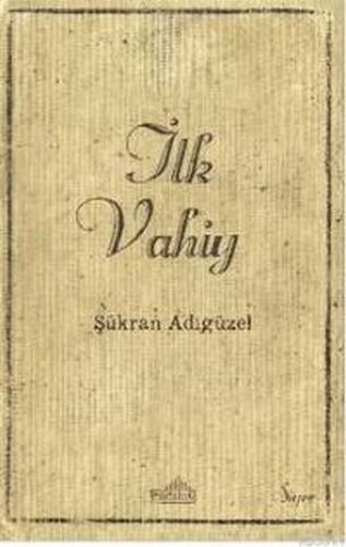 ilk-vahiy