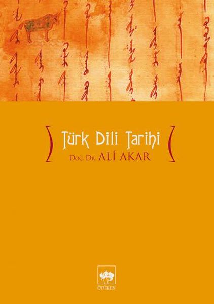 turk-dili-tarihi-donem-eser-bibliyografya