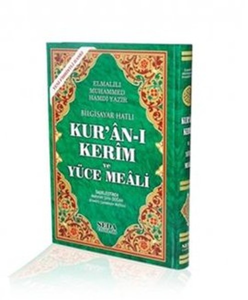 kurani-kerim-ve-yuce-meali-bilgisayar-hatli-orta-boy