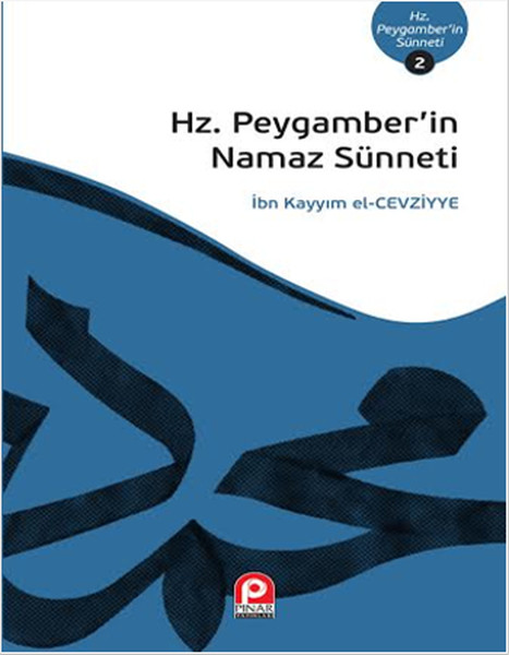 hz-peygamber-in-namaz-sunneti