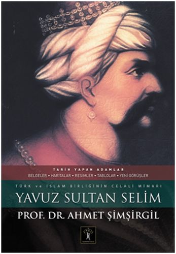 yavuz-sultan-selim-ciltli