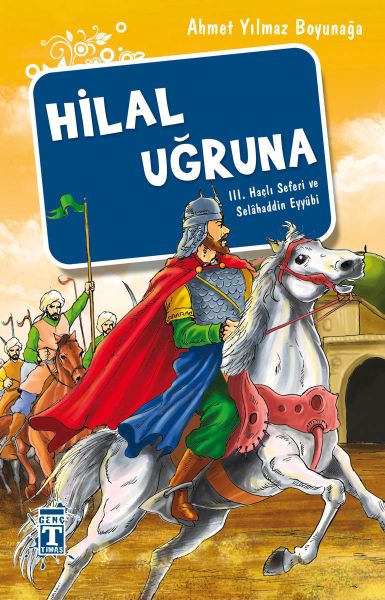 hilal-ugruna