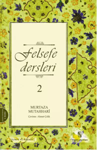 felsefe-dersleri-2