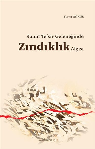 sunni-tefsir-geleneginde-zindiklik-algisi