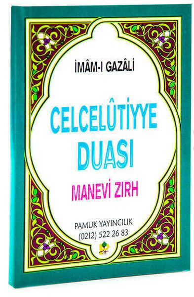 celcelutiyye-duasi-manevi-zirh-cep-boy-dua-019