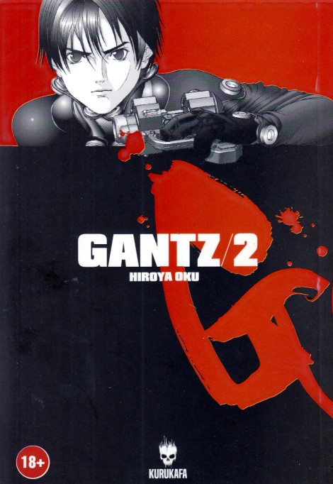 gantz-cilt-2