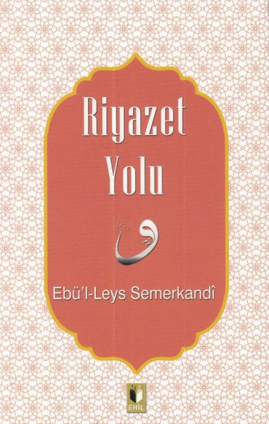 riyazet-yolu