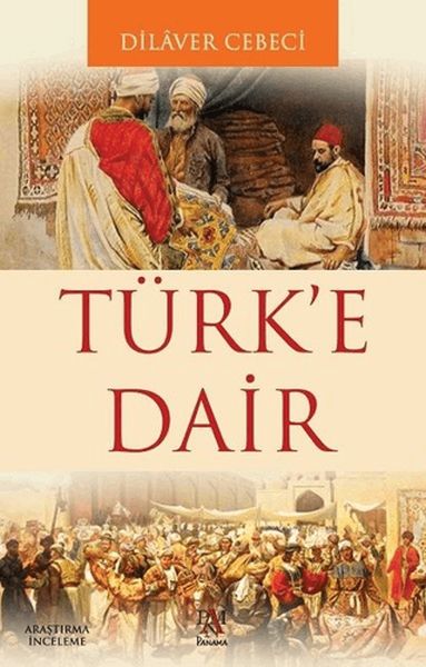 turk-e-dair