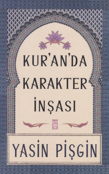 kuranda-karakter-insasi