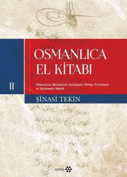 osmanlica-el-kitabi-ii