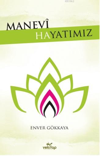 manevi-hayatimiz