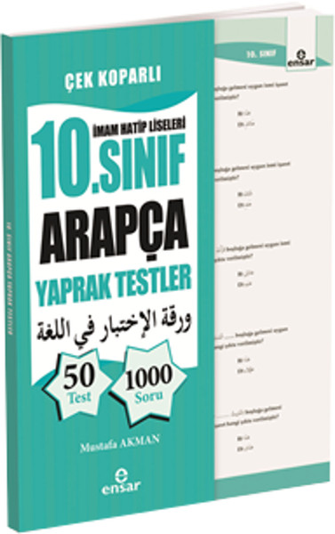 imam-hatip-liseleri-10-sinif-arapca-yaprak-testler