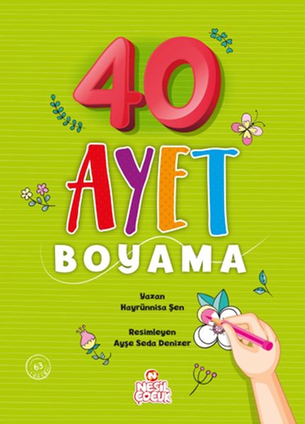 40-ayet-boyama