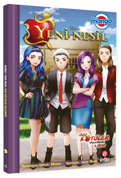 disney-manga-yeni-nesil-ozu-kotuler-uclemesi-3-kitap