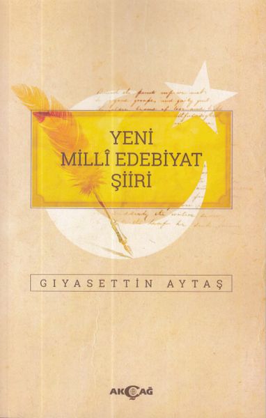 yeni-milli-edebiyat-siiri