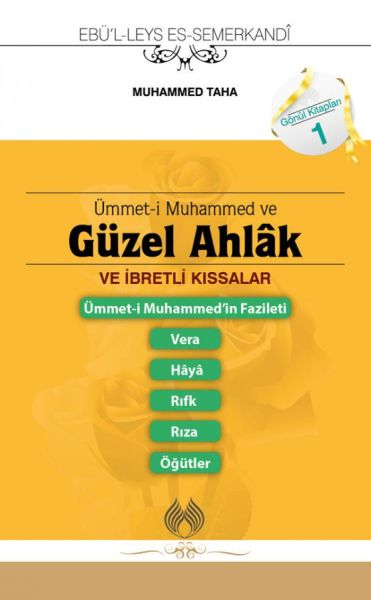 ummeti-muhammed-ve-guzel-ahlak-ve-ibretli-kissalar-cep-boy