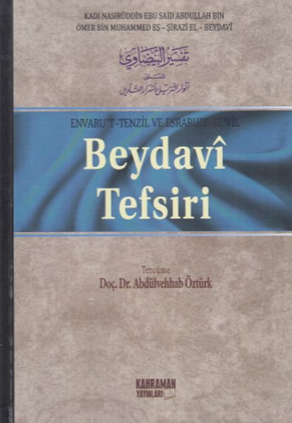 beydavi-tefsiri-5-cilt-tam-metin