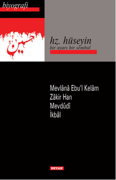 hz-huseyin