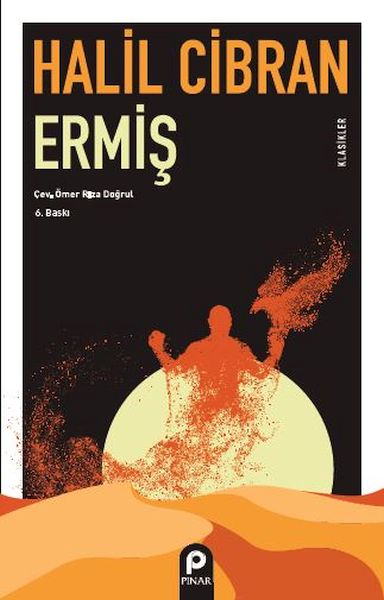 ermis-196949