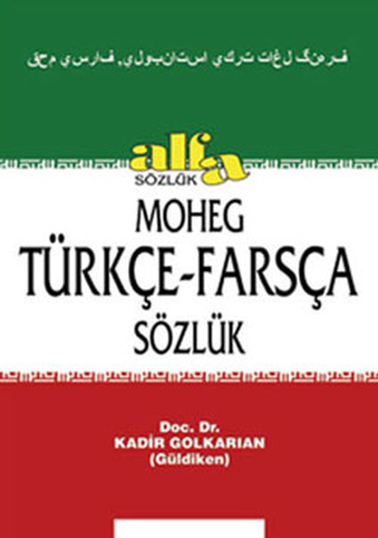 turkce-farsca-sozluk