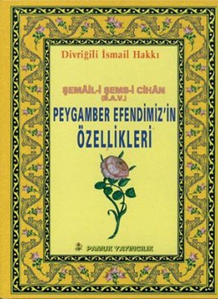 peygamber-efendimizin-ozellikleri-peygamber-013-cep-boy