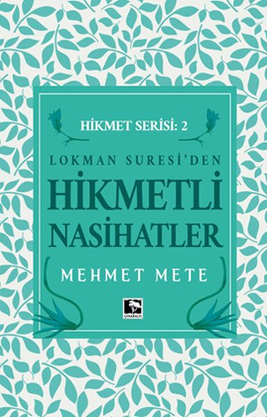 lokman-suresiden-hikmetli-nasihatler-hikmet-serisi-2