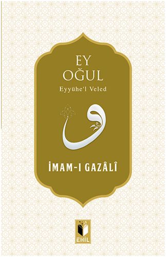 ey-ogul-62927