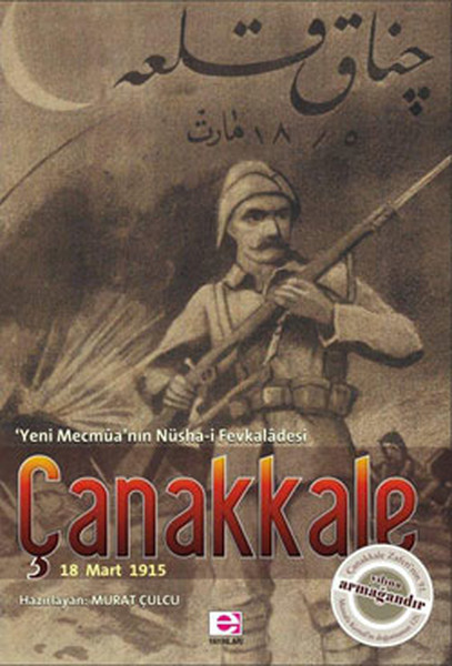 canakkale-18-mart-1915-yeni-mecmua-nin-nusha-i-fevkaladesi