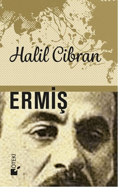 ermis-119335