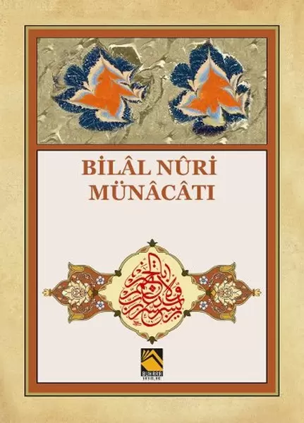 bilal-nuri-munacati