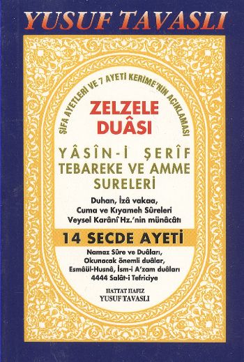 zelzele-duasi-yasin-i-serif-tebareke-ve-amme-sureleri-cep-boy-c24