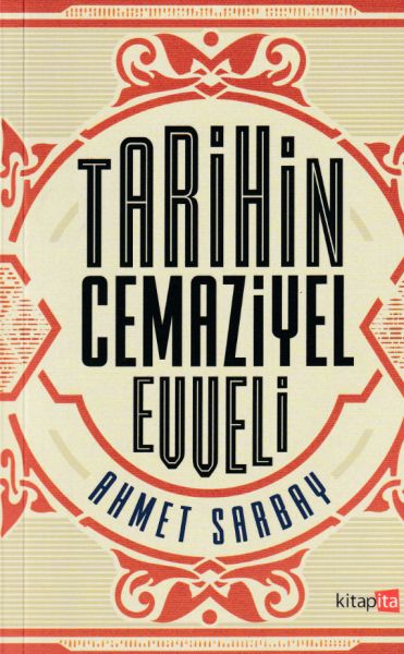 tarihin-cemaziyel-evveli