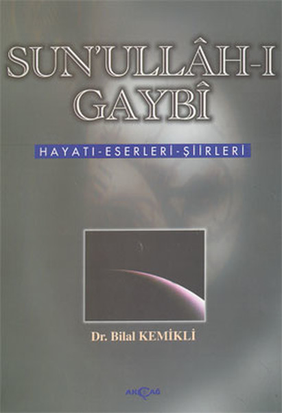 sunullah-i-gaybi-hayati-eserleri-siirleri