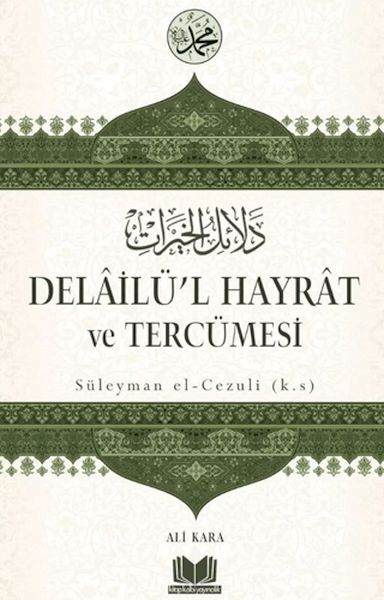 delailul-hayrat-ve-tercumesi