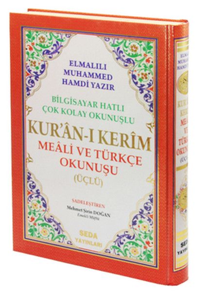 kurani-kerim-meali-ve-turkce-okunuslu-rahle-boy-bilgisayar-hatli-uclu-kod-004