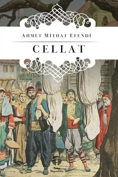 cellat-211711