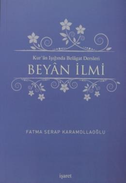 kur-an-isiginda-belagat-dersleri-beyan-ilmi