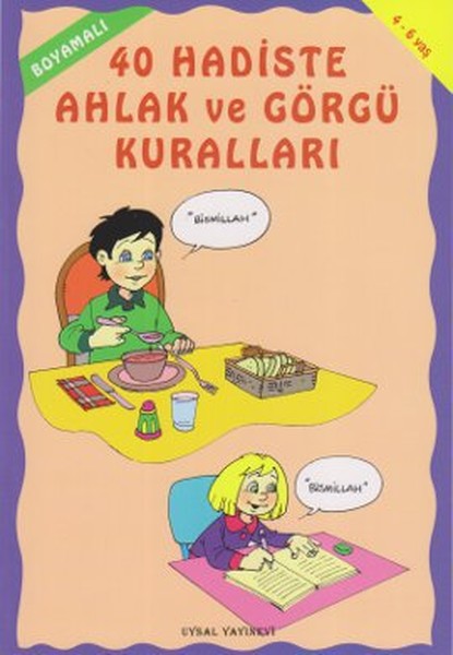 boyamali-40-hadiste-ahlak-ve-gorgu-kurallari