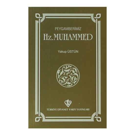 peygamberimiz-hz-muhammed