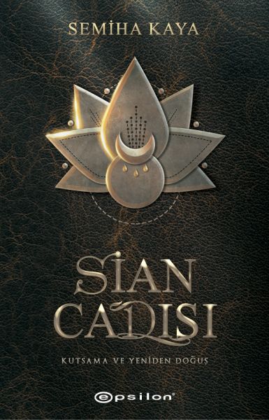 sian-cadisi